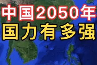 《邮报》盘点C罗产业：酒店、植发、房地产、数字媒体均有涉足